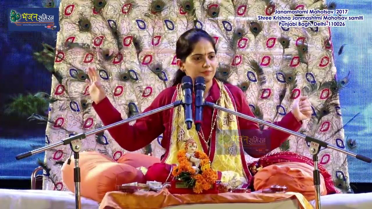 Jaya kishori bhajan || एक दिन वो भोले भंडारी बनकर ब्रज की नारी गोकुल मे आगए हैं..... 😍😍😍😍😍