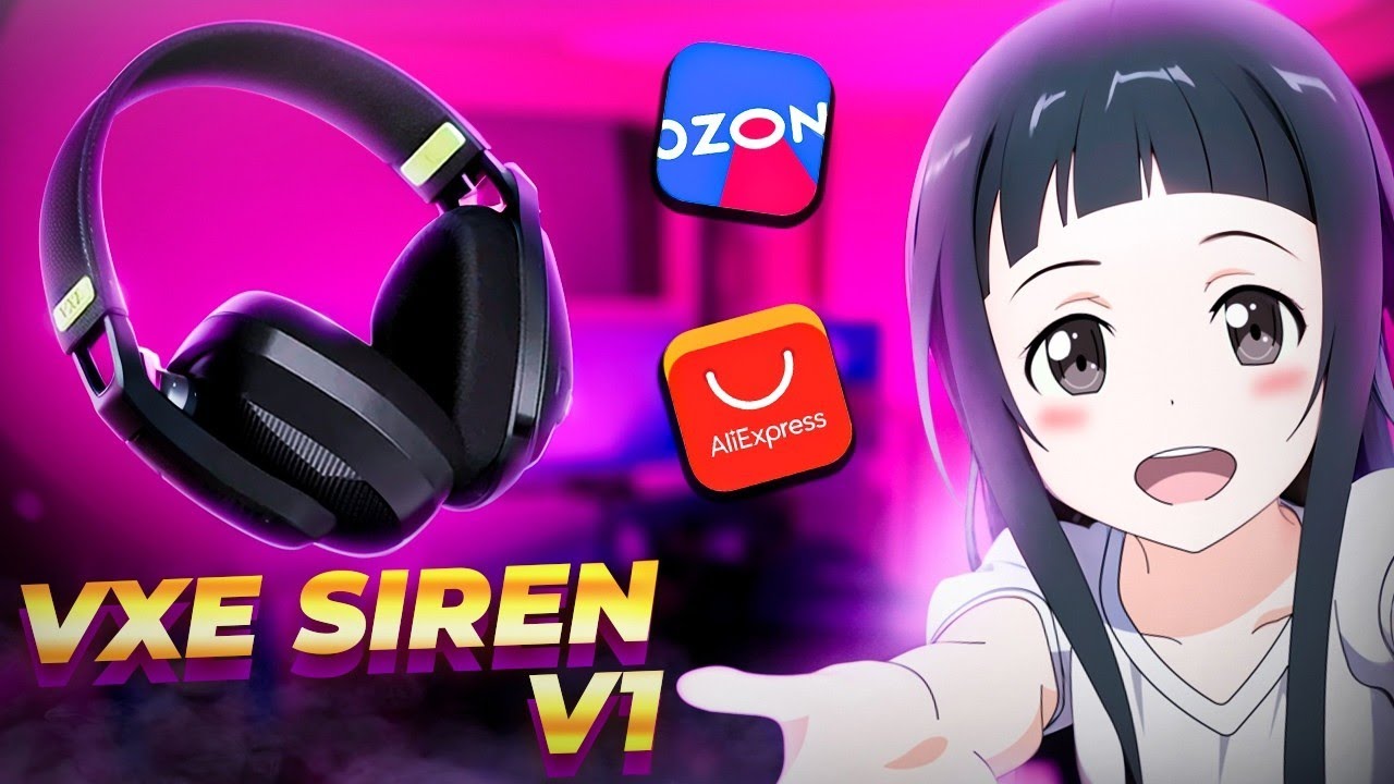 🎧НАУШНИКИ, КОТОРЫЕ СТОЯТ ТВОЕГО ВНИМАНИЯ🎧 | VGN VE SIREN V1