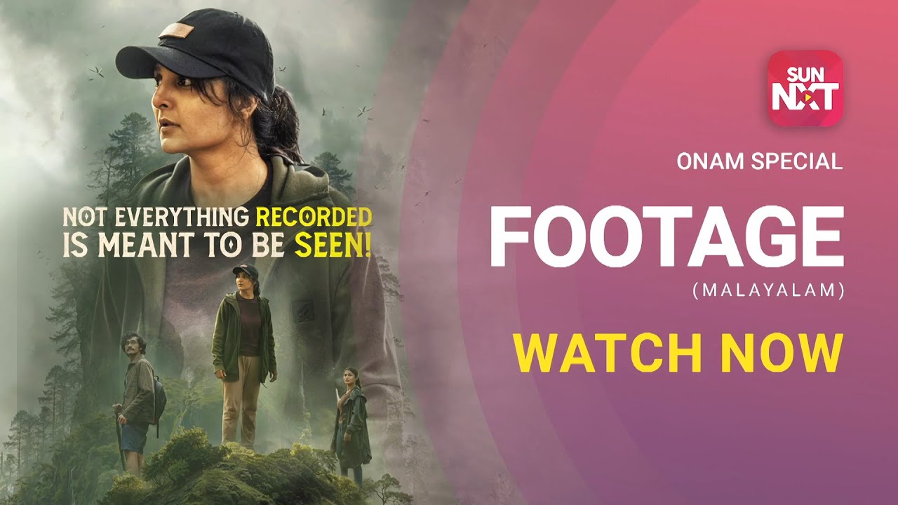 Footage - Watch now on Sun NXT | Manju Warrier | Vishak Nair