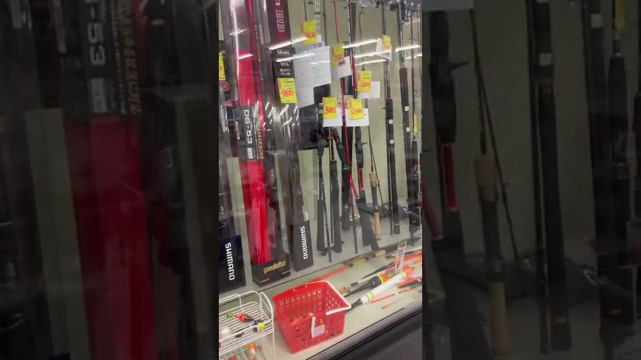 Fishing Rods in Second Hand Store in Japan #japanlife