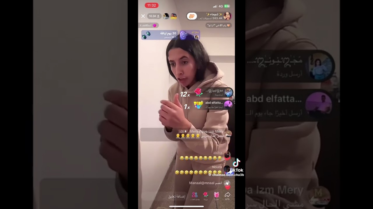 شيماء سباتها واحد ختنا وناضت ليها فلايف/ديرو ابينو 🤣🤣سولوها فالمقابلة على ياسرر