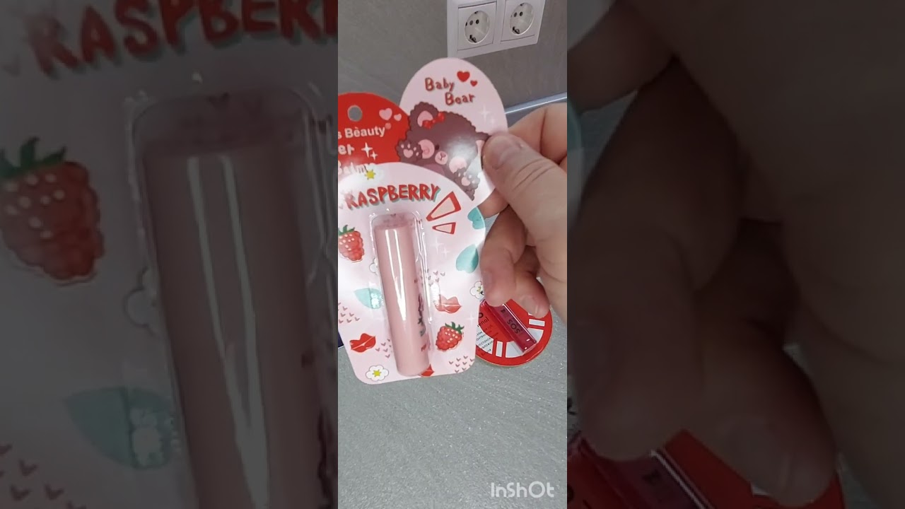Распаковка. 
