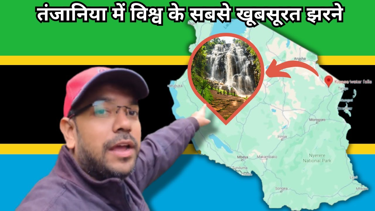Lushoto Vlog Part 2 |TravelWith Ramkrishan|