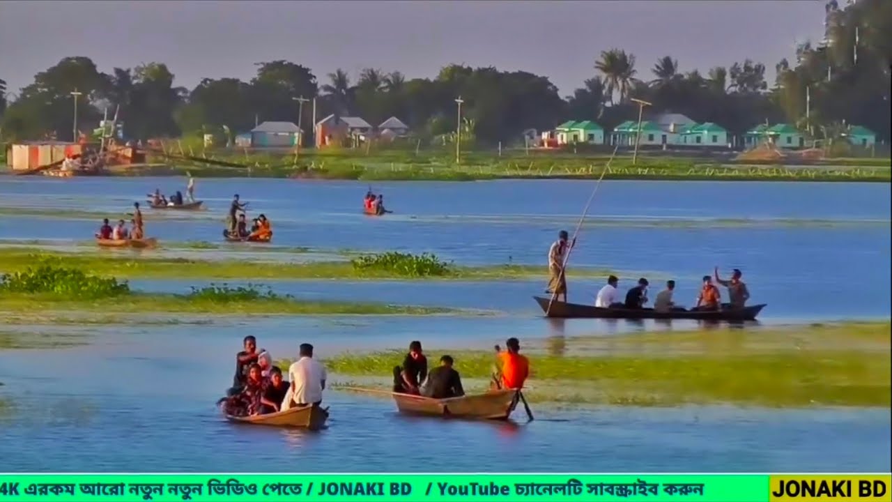 কমলাপুর দ্বিপ | খিলগাঁও বিলের অপরুপ সৌন্দর্য | Bangla Documentary
