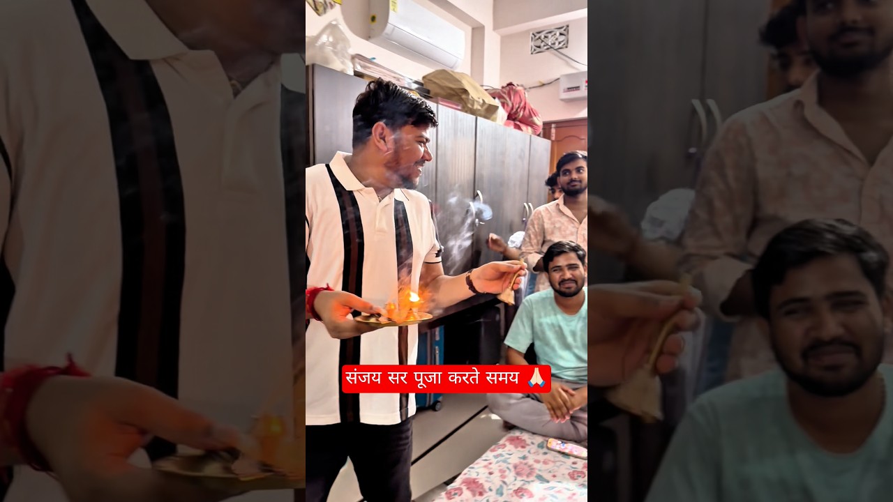 Sanjay Sir performing Puja || Disha Online Classes #dishaonlineclasses #shorts #explore #dishastudy