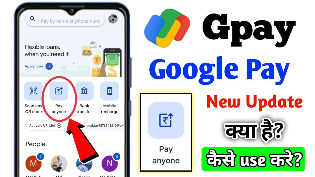 Google Pay New Update | Google Pay New Update Kya Hai | Google Pay Me Pay Anyone Kya Hai & Use