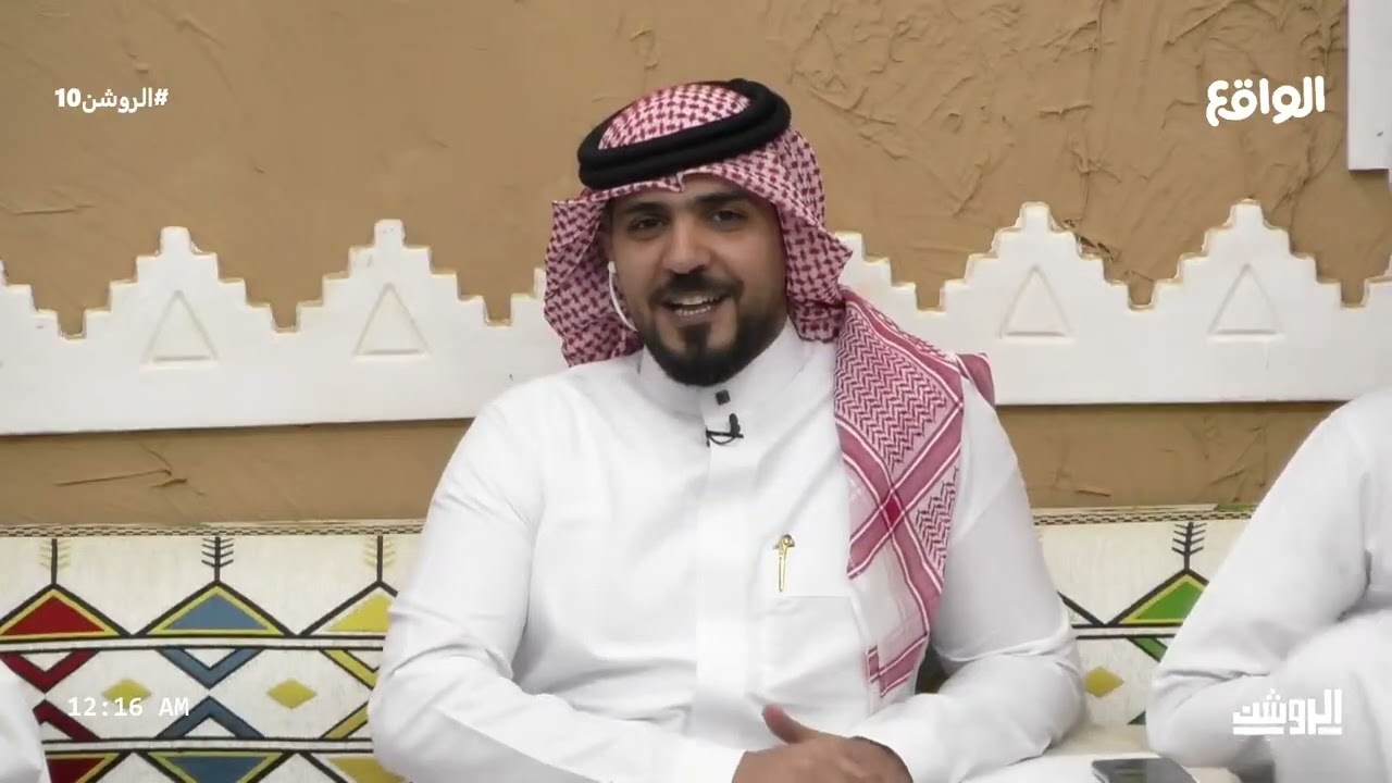بداية فقرة روشن توك بشرح آليتها | علي بن روية #الروشن10