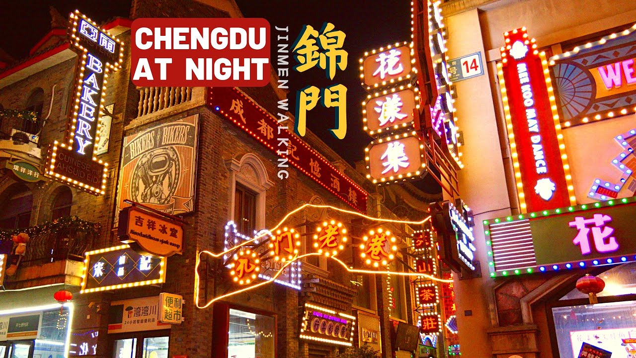 Walk China 4K - Jinmen - Chengdu Street Walking at Night - Spring 2023