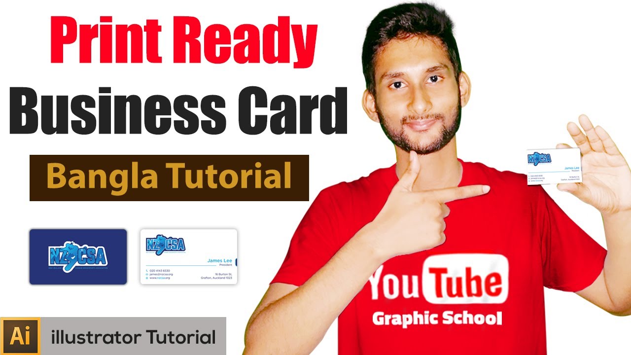 How To Make Print Ready Business Card File In Illustrator | ইলাস্ট্রেটর টিউটোরিয়াল | গ্রাফিক্স স্কুল