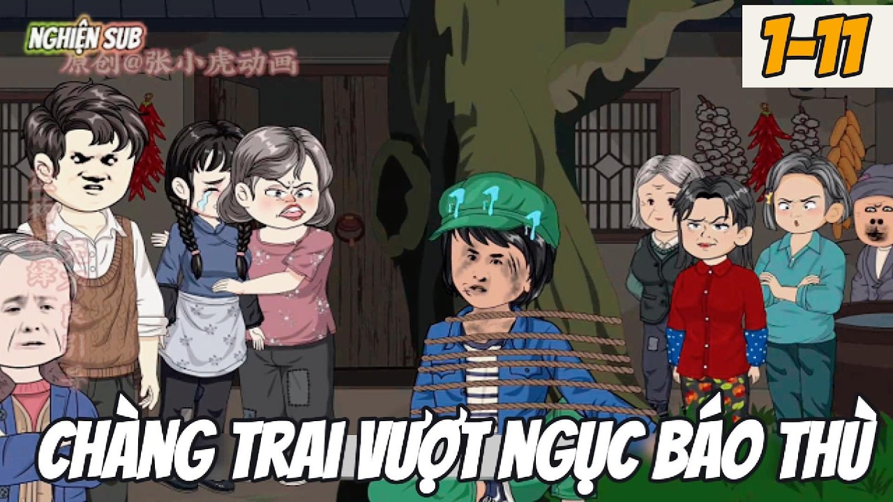 Tứ Hợp Viện : Chàng trai vượt ngục báo thù | Tập 1-11 nghiện Sub