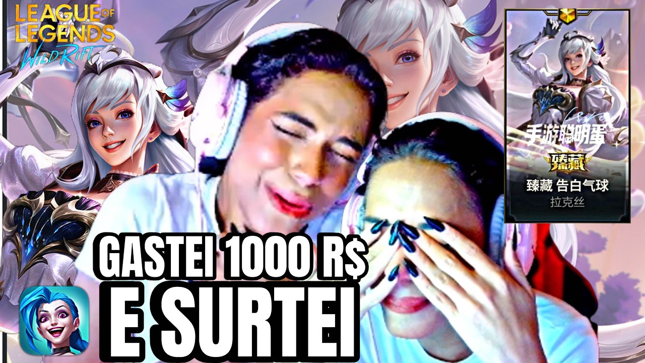 PEGANDO A LUX PRESTÍGIO LOVE CONFESSION E ESTOURANDO O CARTÃO! 💸💗
