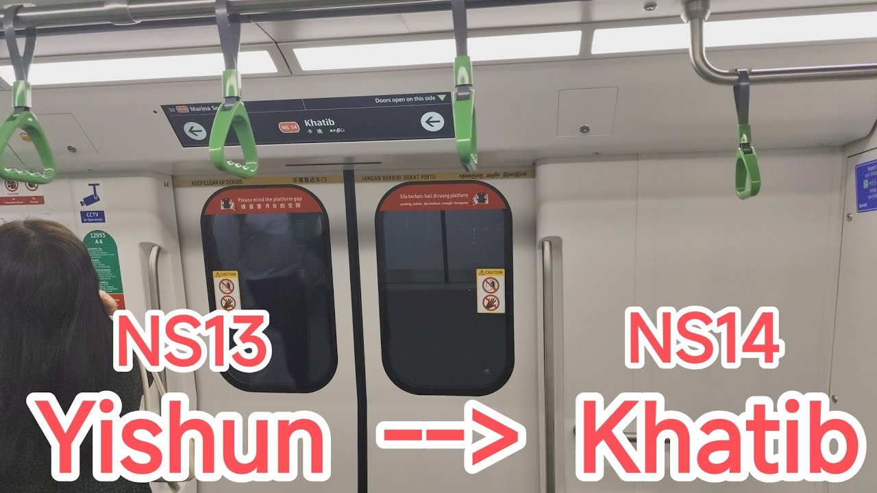 [SMRT] Alstom Movia R151 [955/956] - Yishun to Khatib