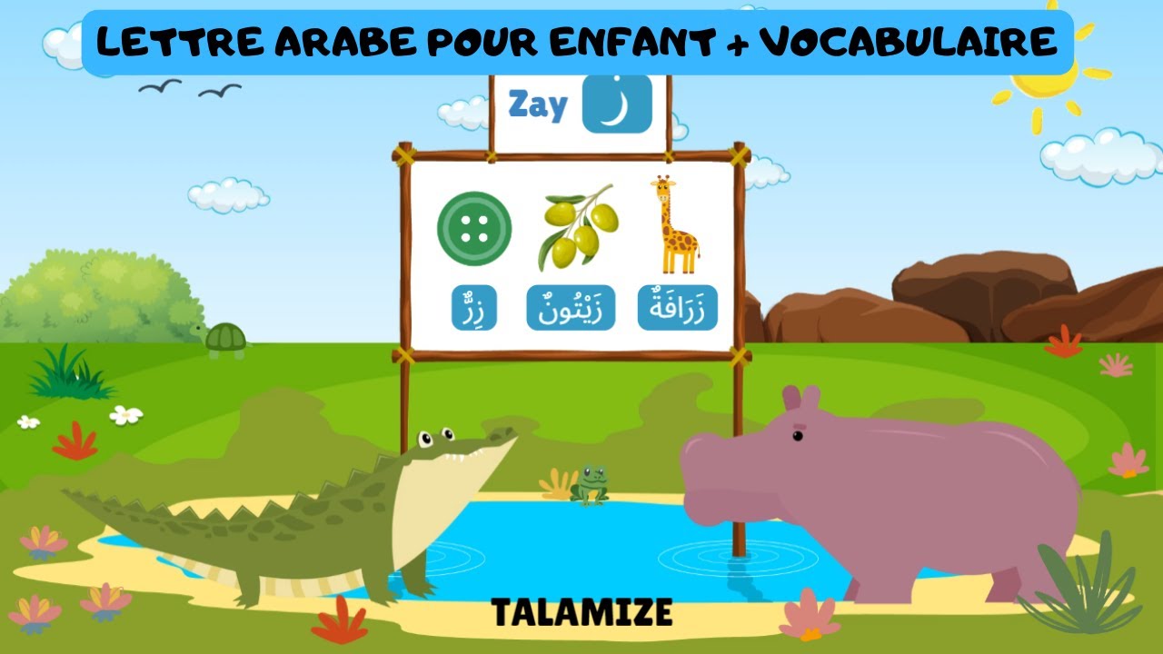 Lettre arabe pour enfant + vocabulaire (lettre Zay - 11/28)