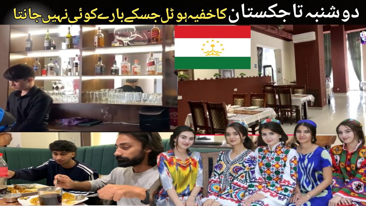 Unbelievable Dushanbe, Tajikistan's secret hotel that no one knows about| Shokinking women's life 
