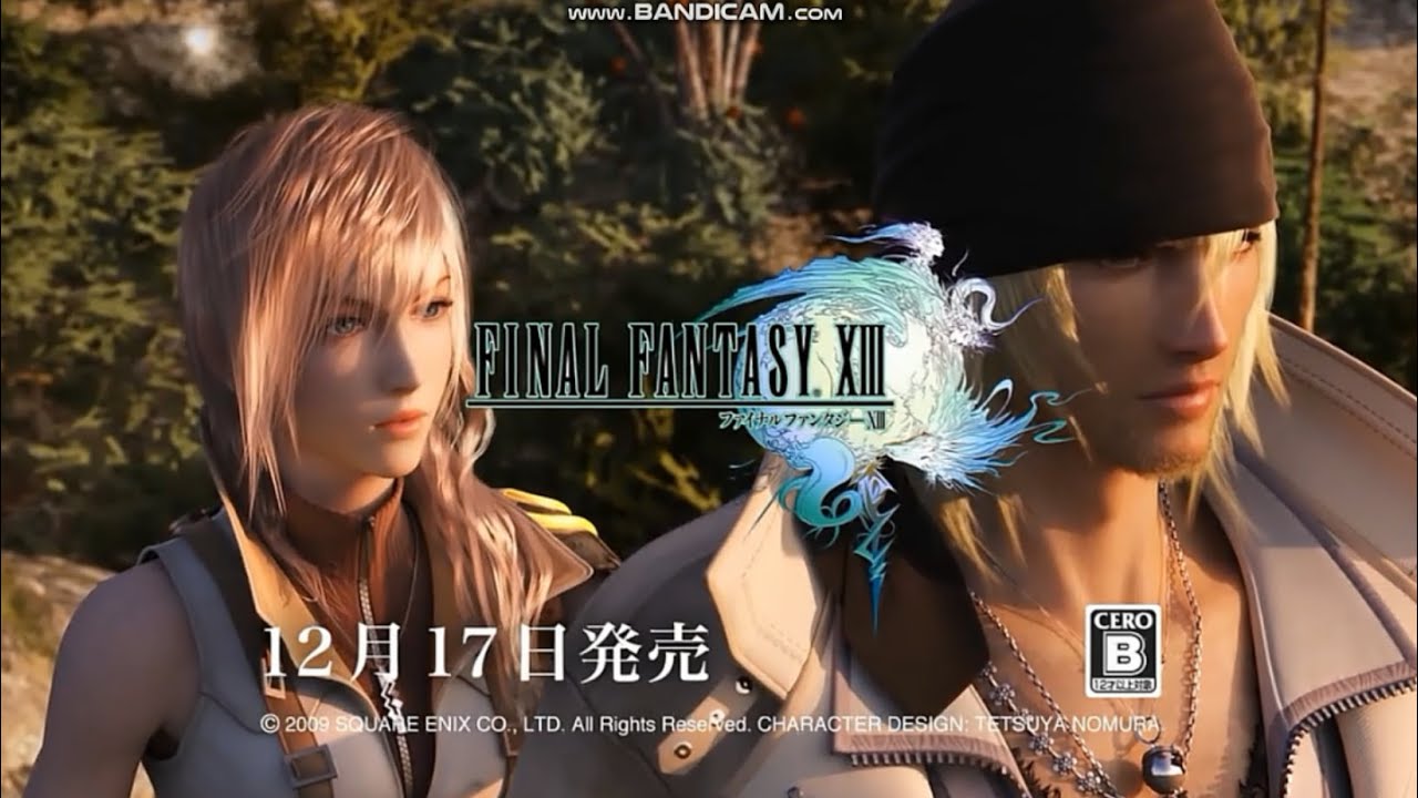 【PS3】ファイナルファンタジーXIII  テレビCM　菅原紗由理 / 君がいるから　FINAL FANTASY XIII FF13 PlayStation Tetsuya Nomura 【野村哲也】