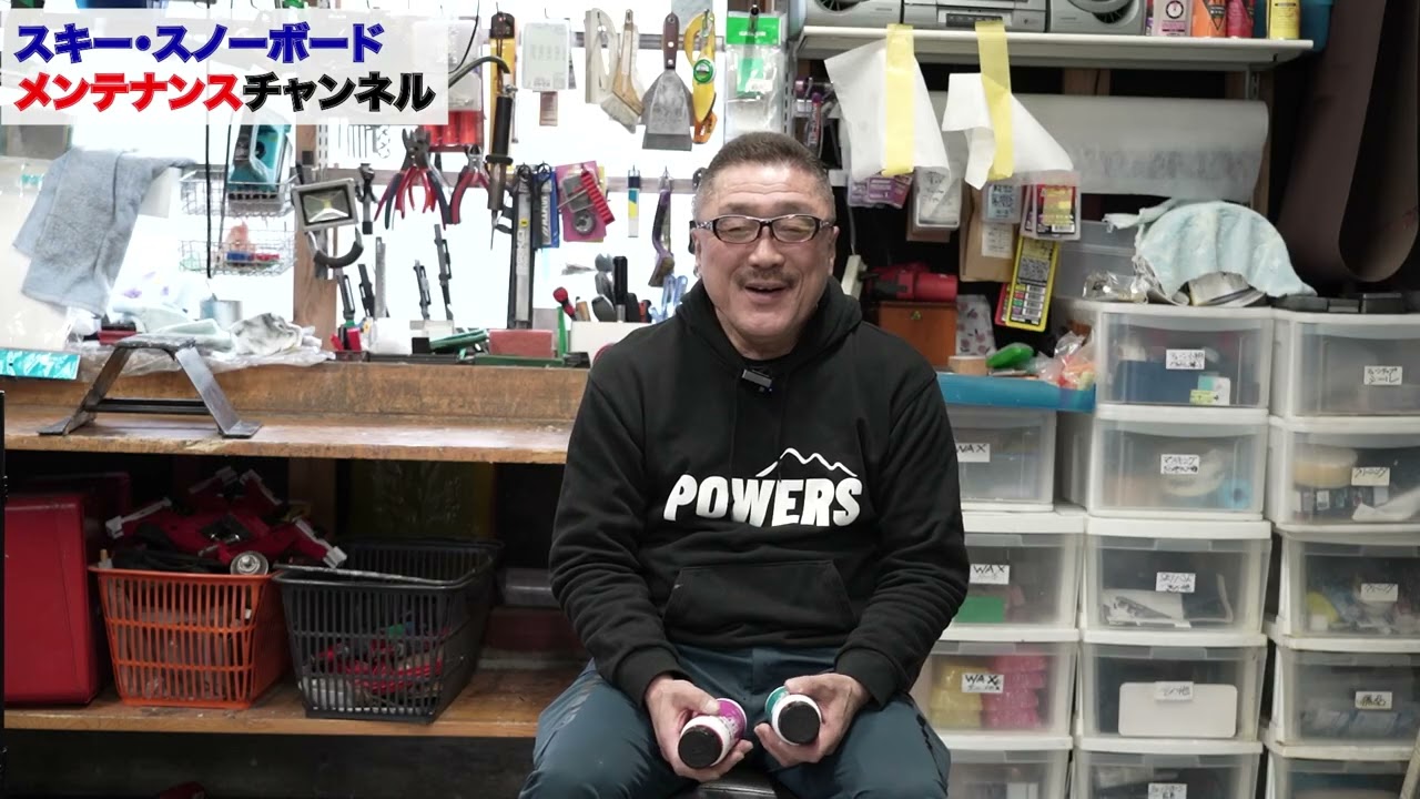 VOLAのおすすめの活用方法について【寒い時におすすめのワックス】