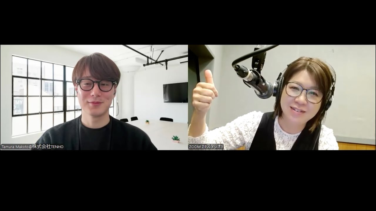 THINK ABOUT THE FUTURE feat. Startup [N]（2026年3月7日放送）[N]otable Guest：株式会社TENHO  田村允さん（代表取締役）
