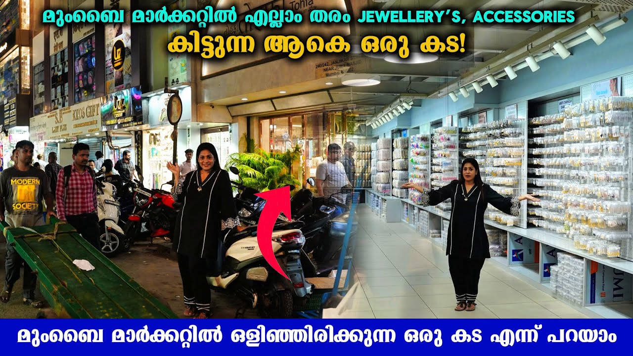 Artificial imitation jewellery wholesale market in mumbai,Artificial imitation jeweller manufacturer