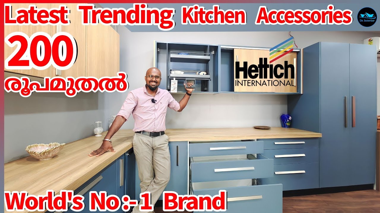 200 രൂപമുതൽ Latest trending Kitchen Accessories|Hettich Modular kitchen accesaories|Dr. Interior