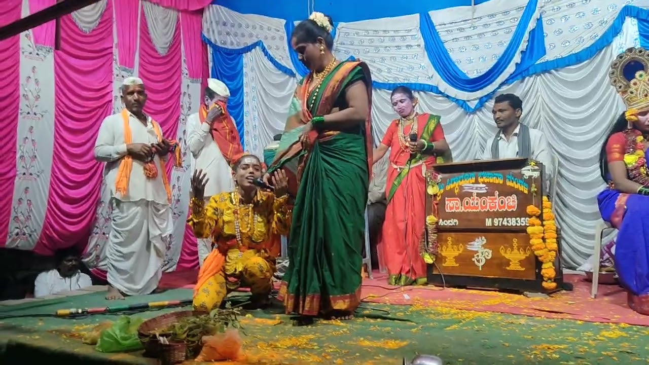 ರೇಣುಕಾ ಎಲ್ಲಮ್ಮ ನಾಟಕ ಯಂಕಂಚಿ=9663124890