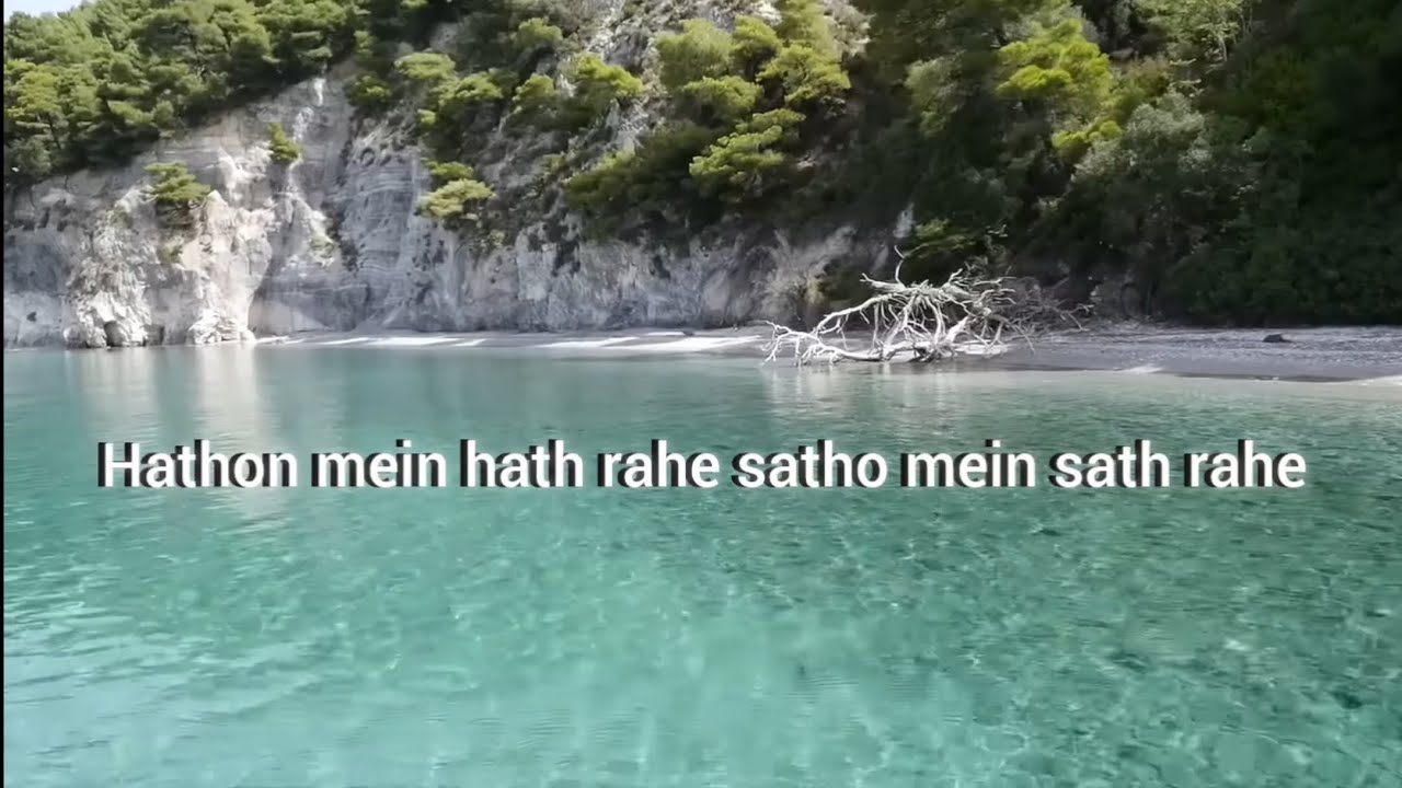 Hathon mein hath rahe  | jubin Nautiyal new song Hindi viral song 