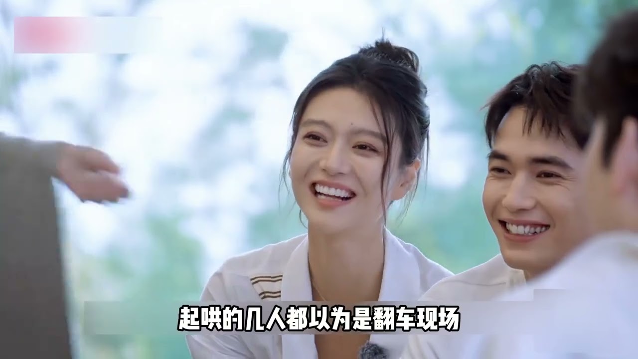 新的淘汰又將開啓，“大眼哥”真就值得多一些散票 #綜藝 #戀綜 #勢均力敵的我們2 #抓馬