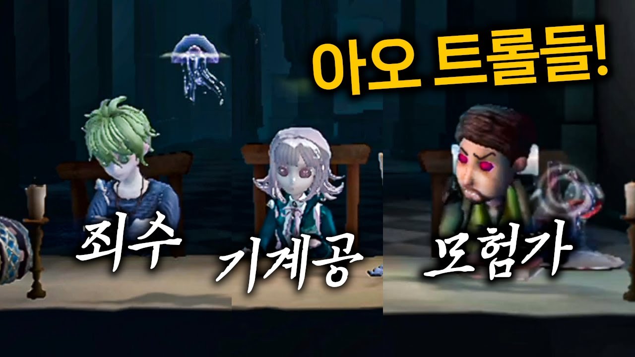 솔랭은 지옥이다