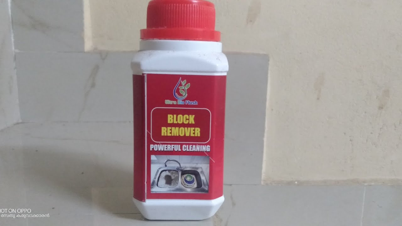 കിച്ചൻ സിങ്ക് വാഷ് ബേസൺ ക്ലോസറ്റ് ഇവ ബ്ലോക്ക്‌ ആയാൽ......product review in Bangalore customer😍😍😍✌🏻✌🏻