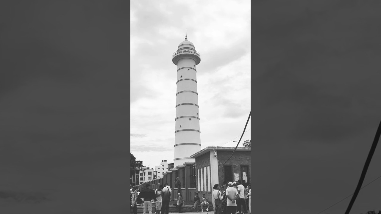 काठमाण्डौको नौ तले धरहरा यस्तो बन्यो, #kathamandu #dharahbar #vairalshort #balencity