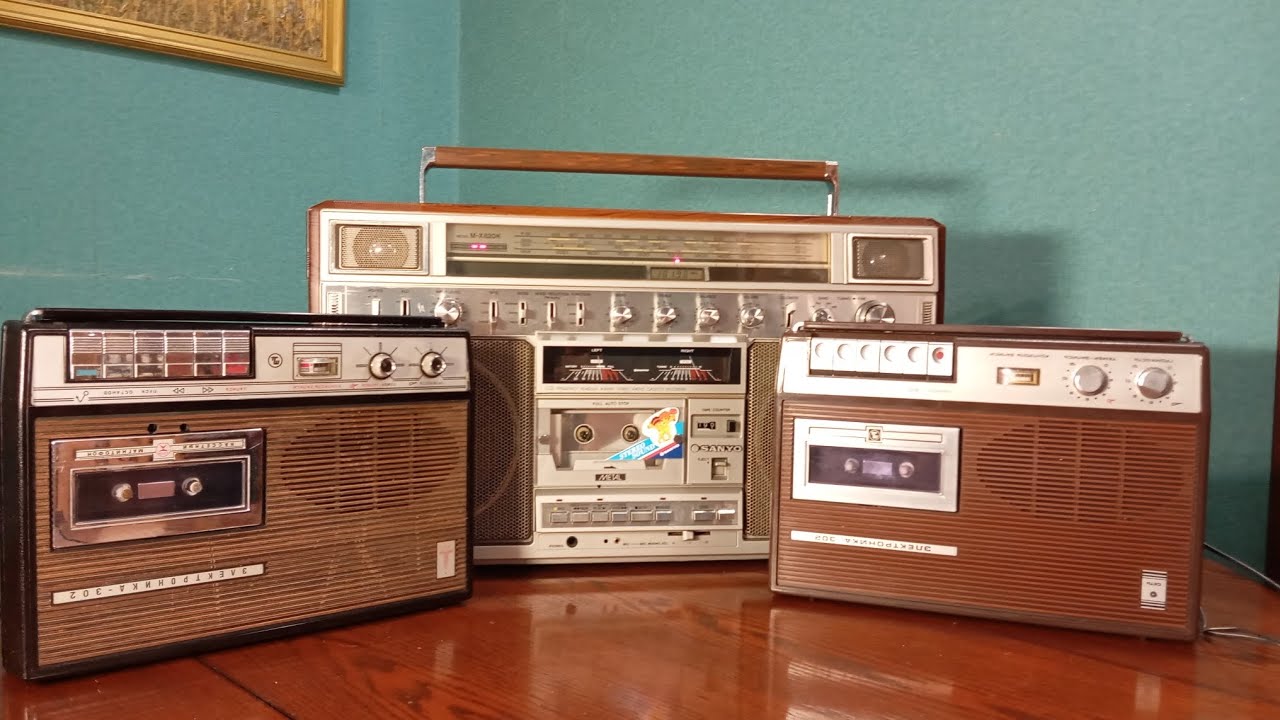 Магнитофон Электроника-302 и магнитола Sanyo M-X820K