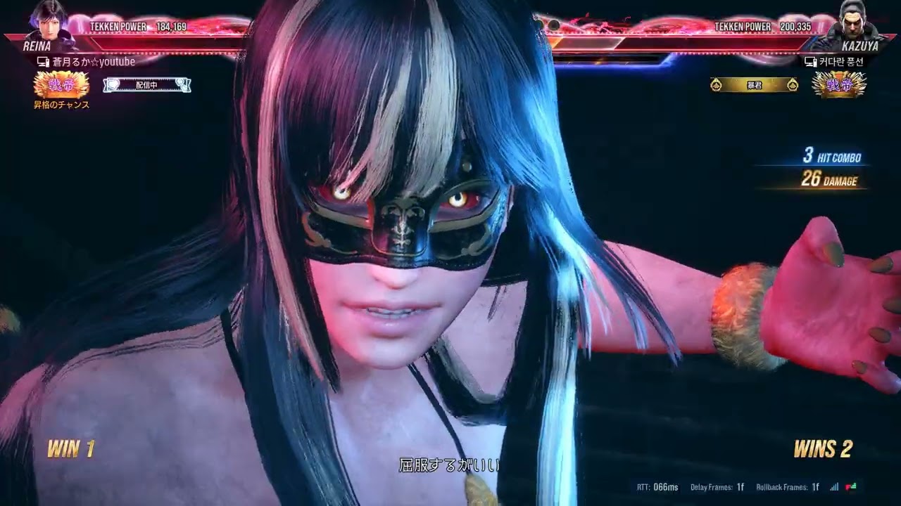 【#鉄拳8】猛虎魂【一八】