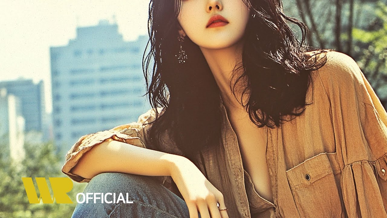 아침 이슬 Cover (covered by 배인혜) #배인혜 #아침이슬 #양희은 #AllAiAudio