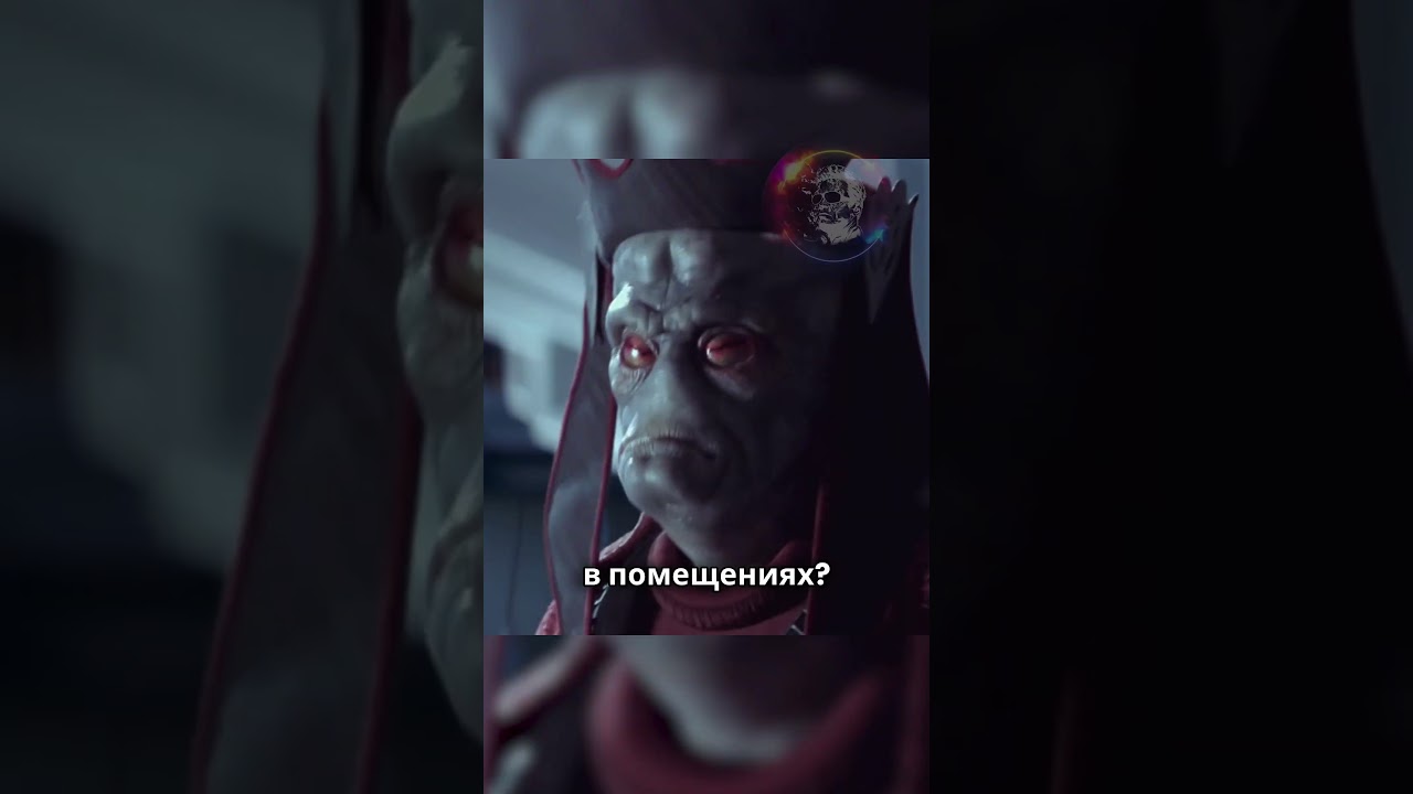 Почему у Торговой Федерации НЕТ этого прибора?!