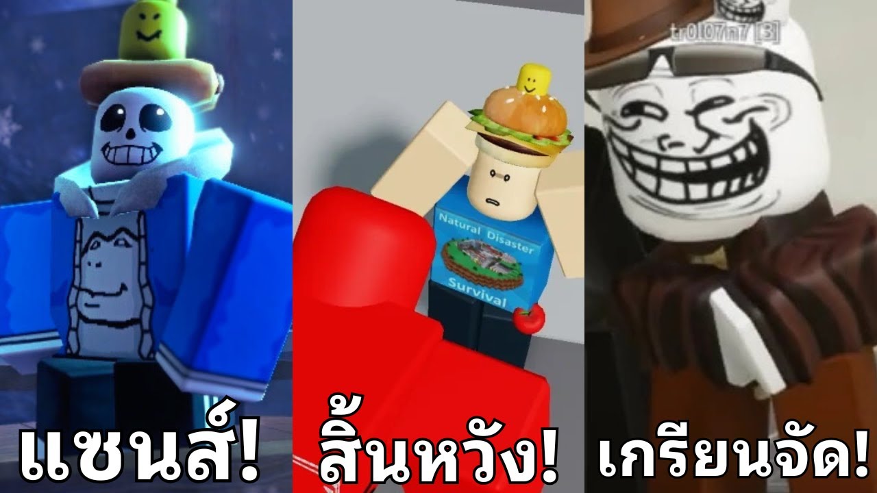 ประวัติและความลับสกินของ 007n7 ทั้ง 64 แบบใน Forsaken!