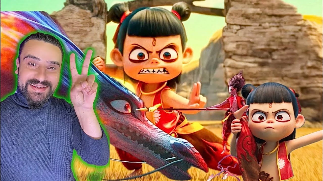 كورتيا فلمي نيژا ne zha 2