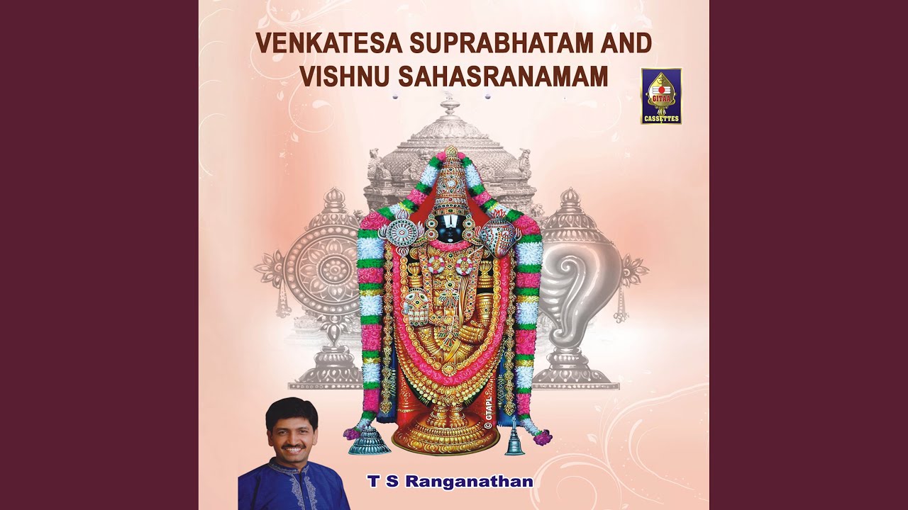 Aapadudharaka Rama Stotram