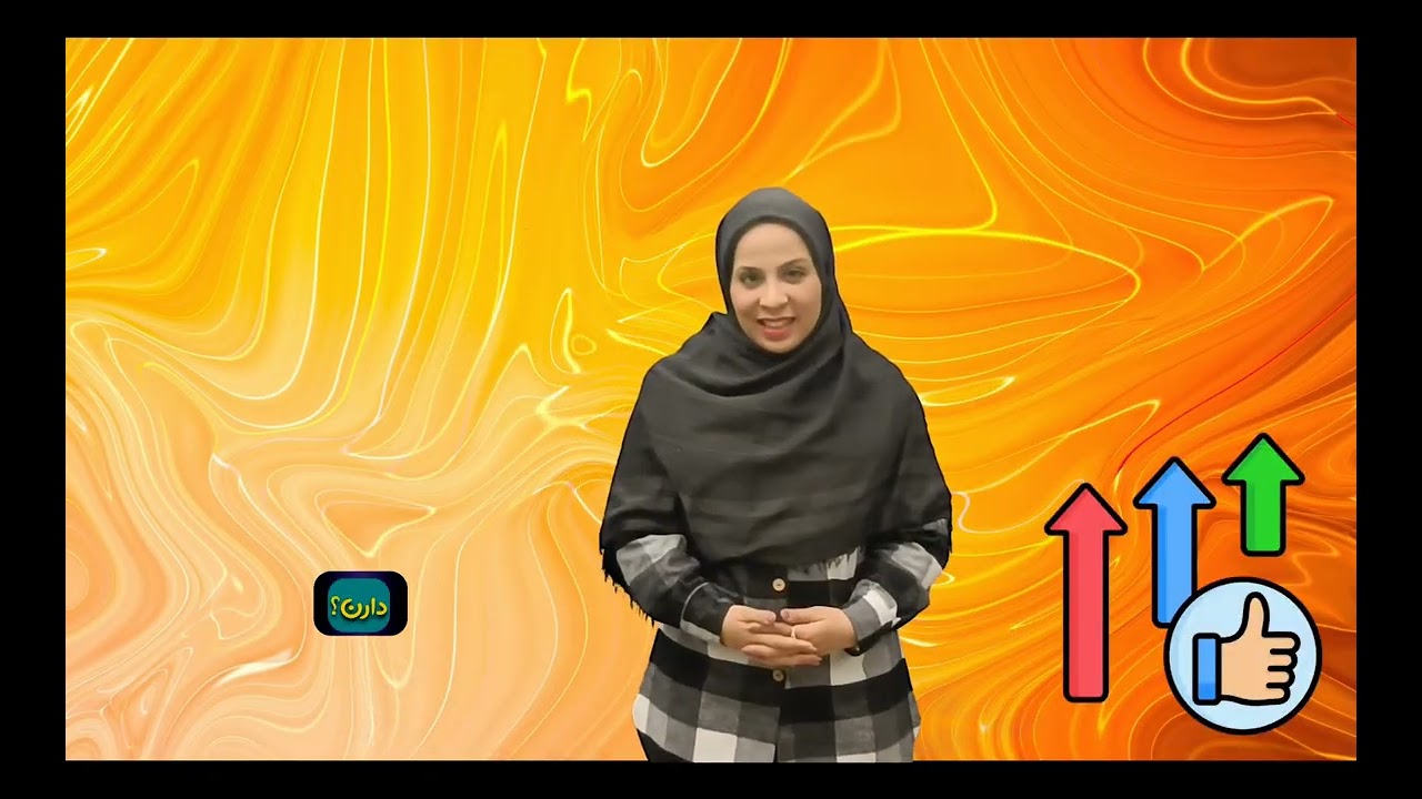 هیتر برقی نیرو تهویه البرز