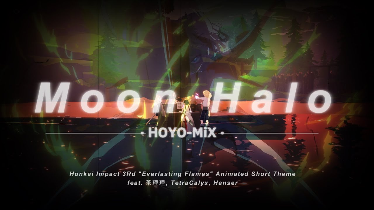 [마비노기 모바일 악보] 붕괴3rd 테마곡「Moon Halo」(feat. 茶理理, TetraCalyx, Hanser)