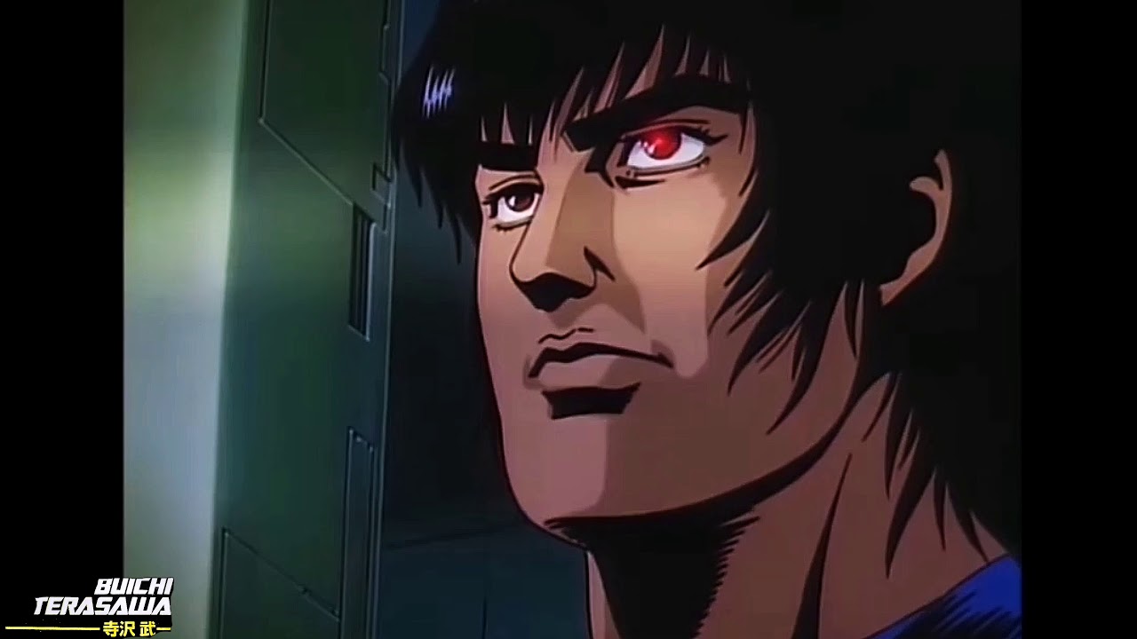 GOKU MIDNIGHT EYES VOL 2 MIDNIGHT EYE GOKU