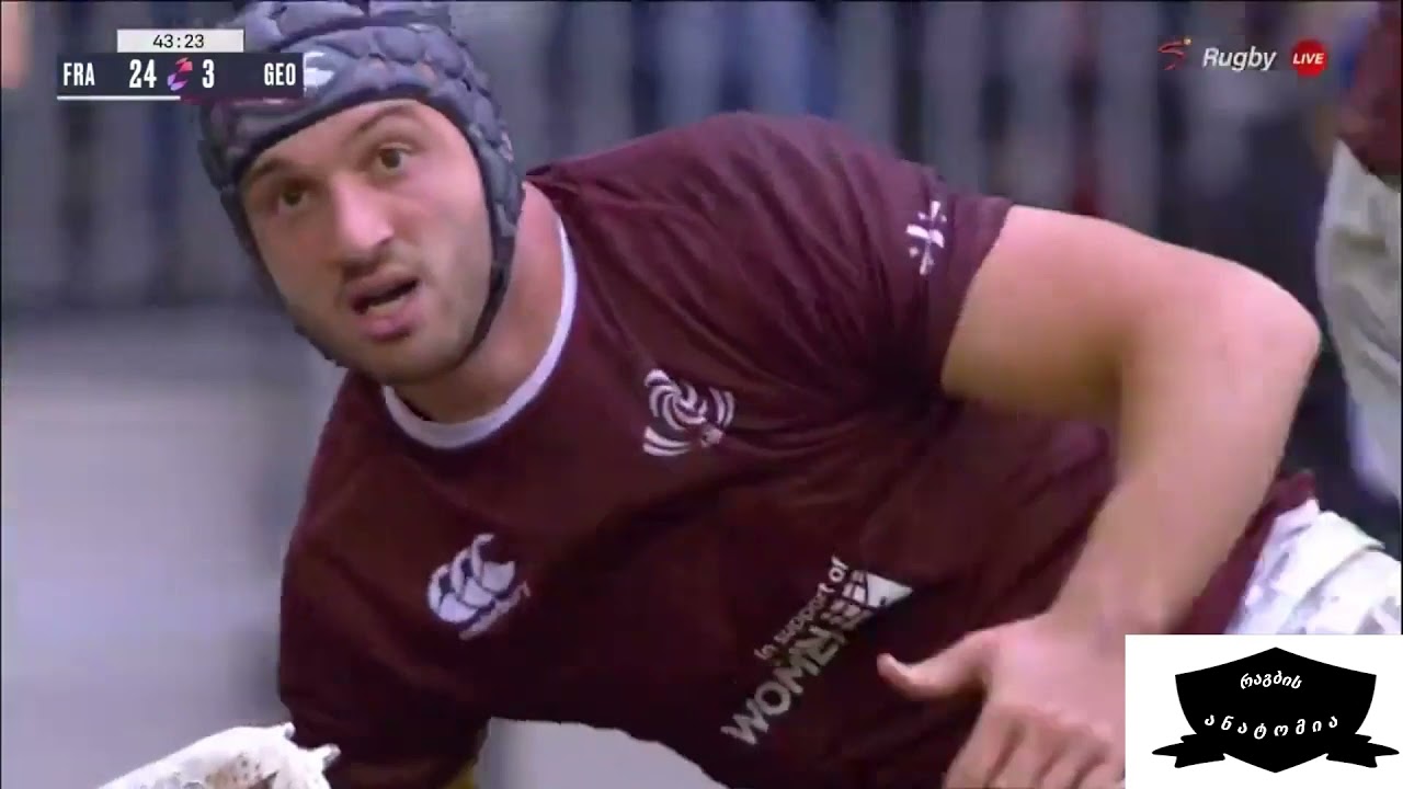 Beqa Gorgadze vs France