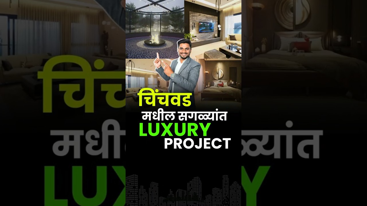 Luxury 3 & 4 BHK Apartments in Chinchwad | Call 8282827441 #shorts