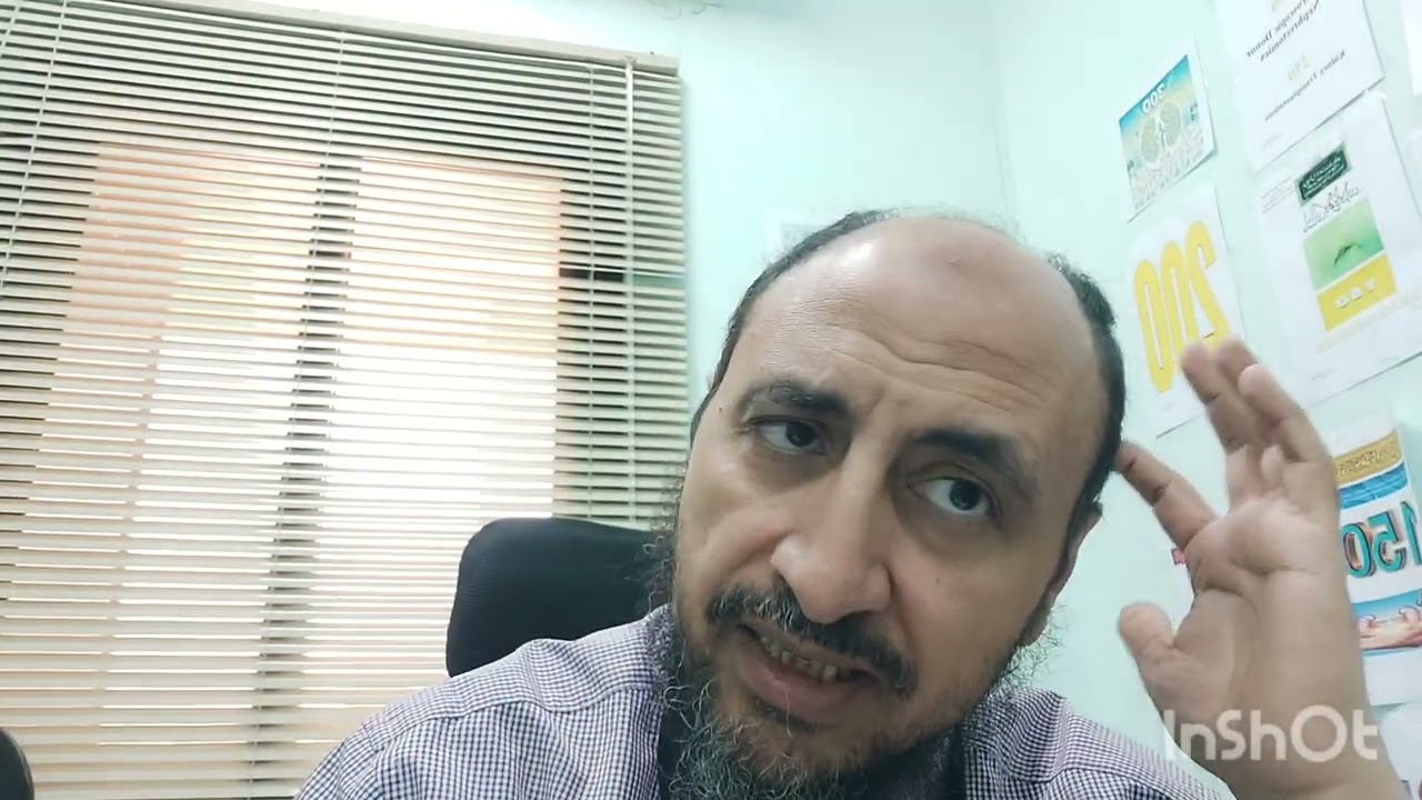 التفاصيل الكامله لعمليه زراعه الكلي