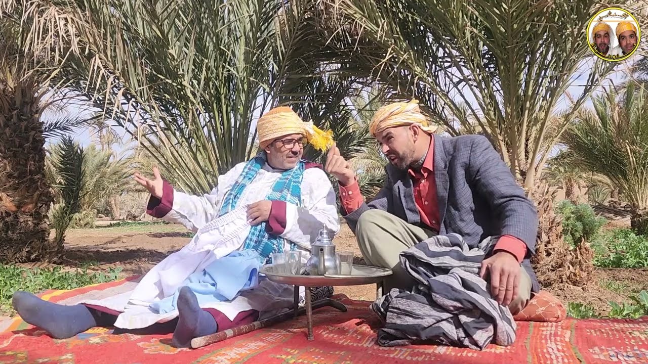 سكيتش جديد (آخدم بلادك)الثنائي حداوحميدة فكاهة مغربية fokaha maroc