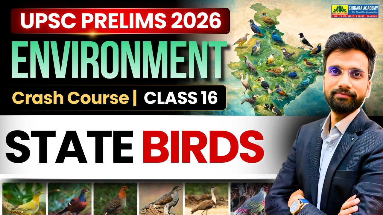Environment L16: State Birds| UPSC Prelims 2026 Free Course