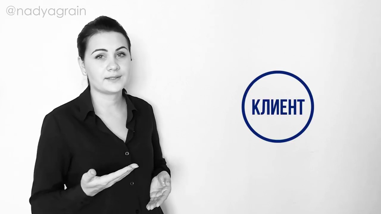 ✅1й способ взаимодействия с компанией ESSENS - КЛИЕНТ / Виктория Гущина /Gushchina_essens