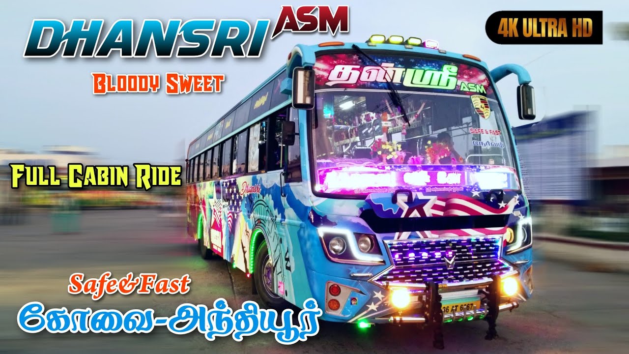 💖🚍DHANSRI ASM BUS 🚍💖|கோவை🔁 அந்தியூர்|🔵Blue Warriors🔥|😍Full Cabin Ride 😍|Travel With GRB|EP:125