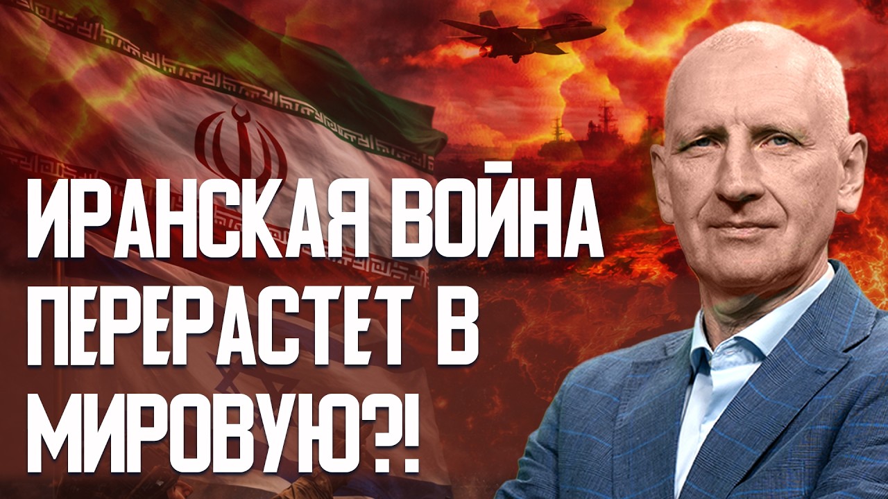 УЖЕ ИЗВЕСТНО главное направление РФ! Россия откажется от Харькова и Сум? СТАРИКОВ