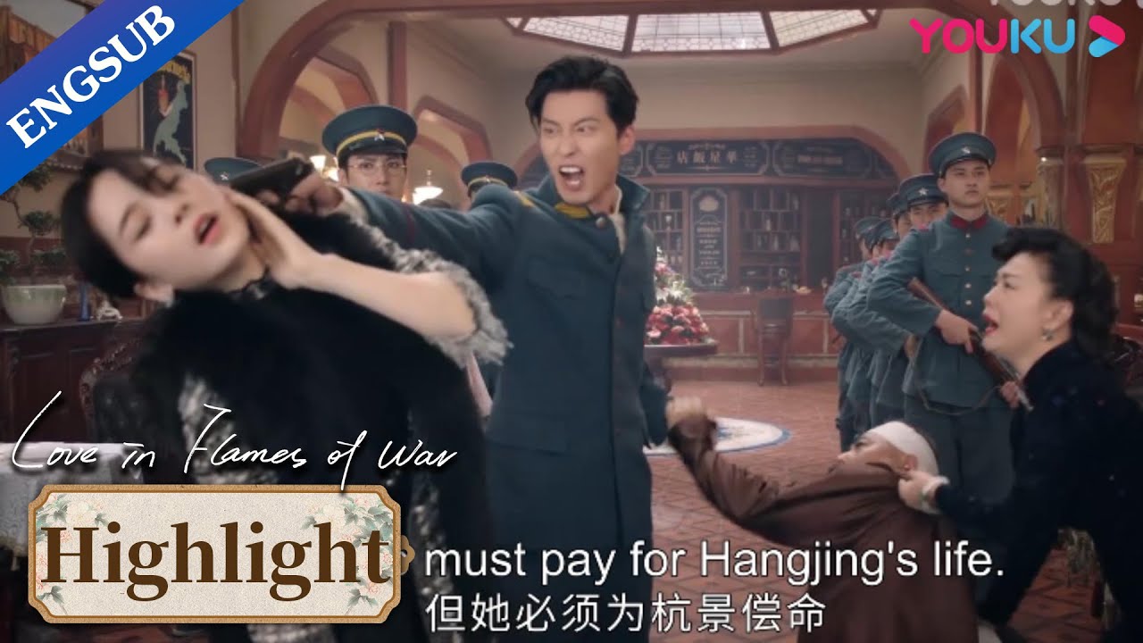 General lost his mind when he found the person caused his wife's death | Love in Flames of War|YOUKU