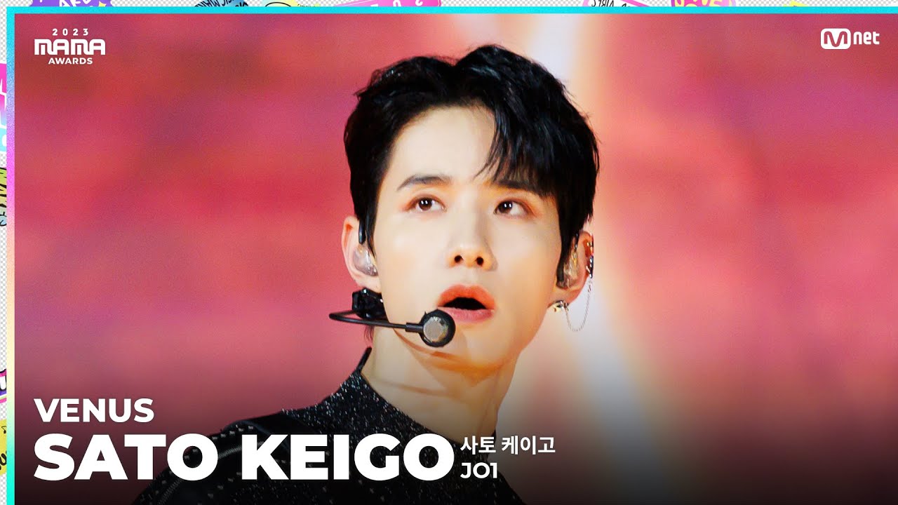 [#2023MAMA] FANCAM | JO1 SATO KEIGO (사토 케이고) 'VENUS'