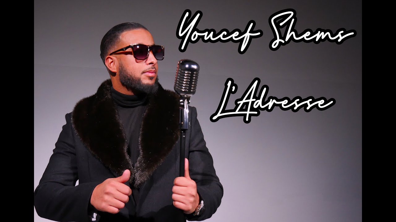 Youcef Shems - L&rsquo; ADRESSE (EXCLUSIVE Music Video 2020)